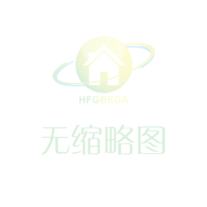 普寧國(guó)際商品城商貿(mào)中心
